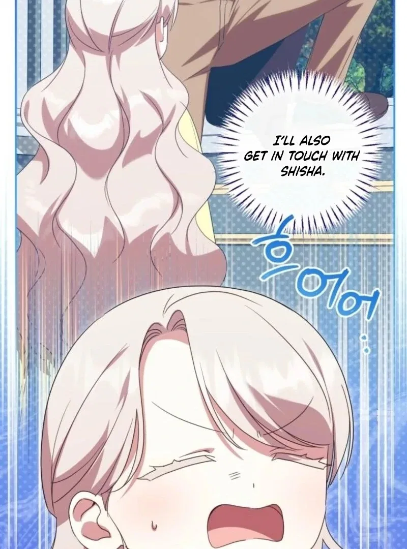 The Princess is Evil Chapter 168 – Page 97