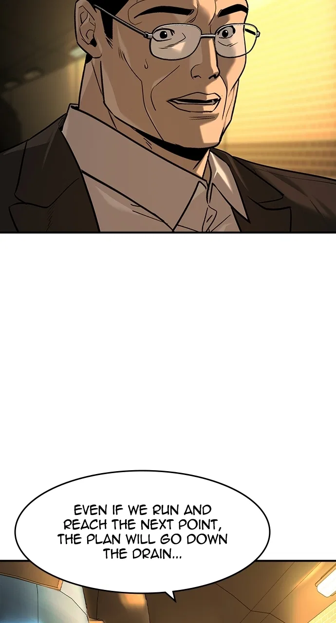 The Heir Chapter 86 – Page 3