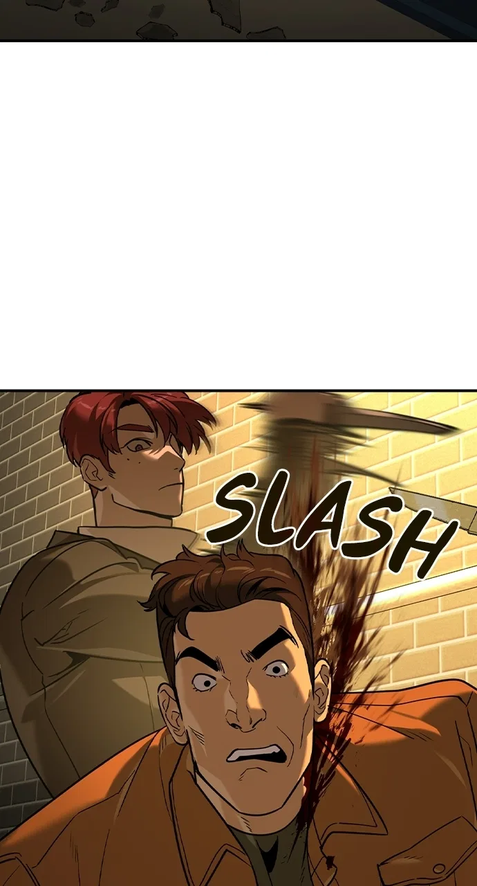 The Heir Chapter 86 – Page 17