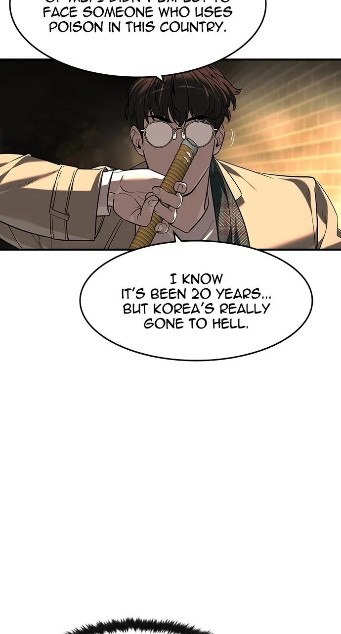 The Heir Chapter 86 – Page 44
