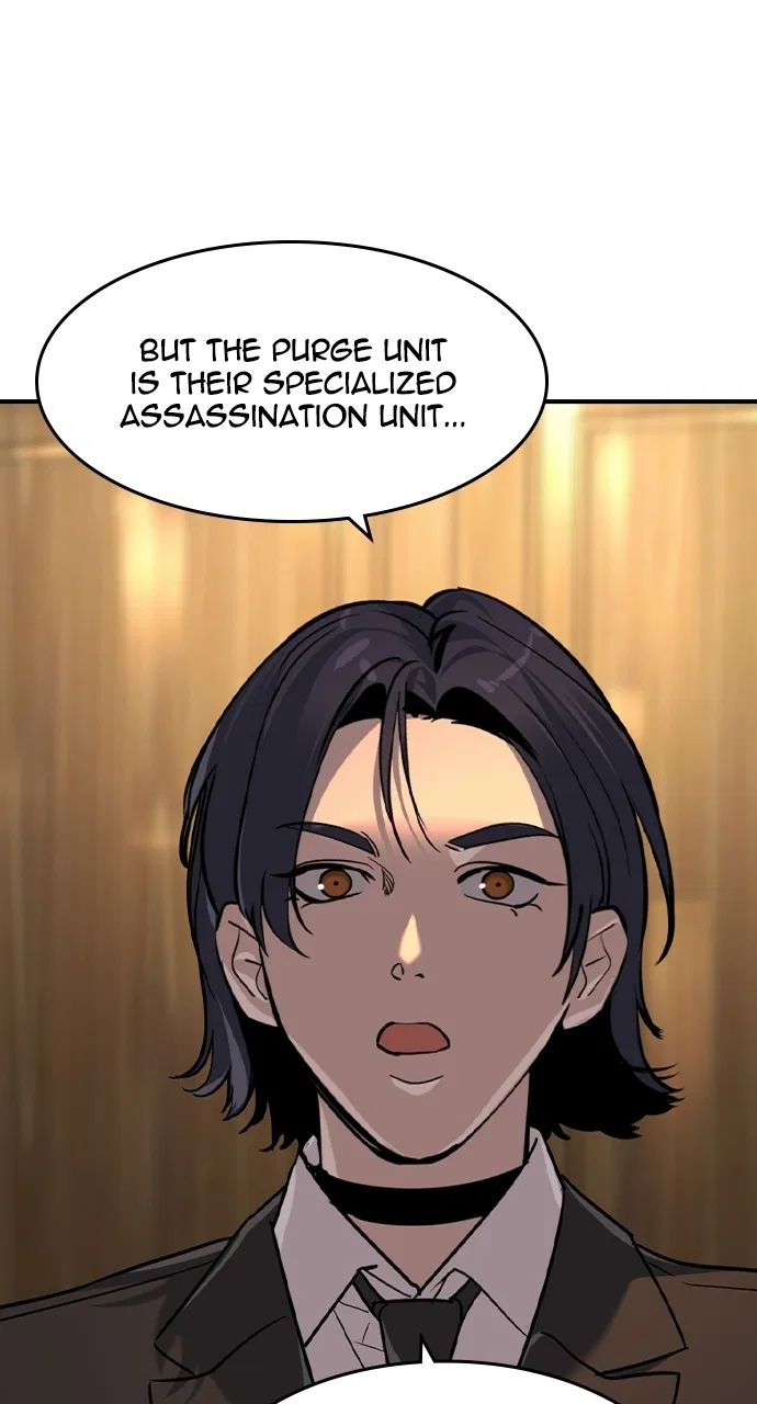 The Heir Chapter 86 – Page 71