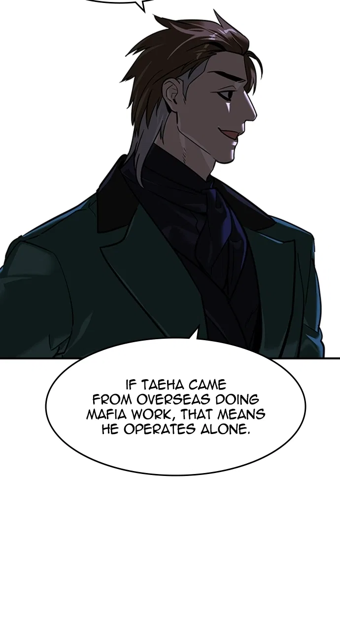 The Heir Chapter 86 – Page 75