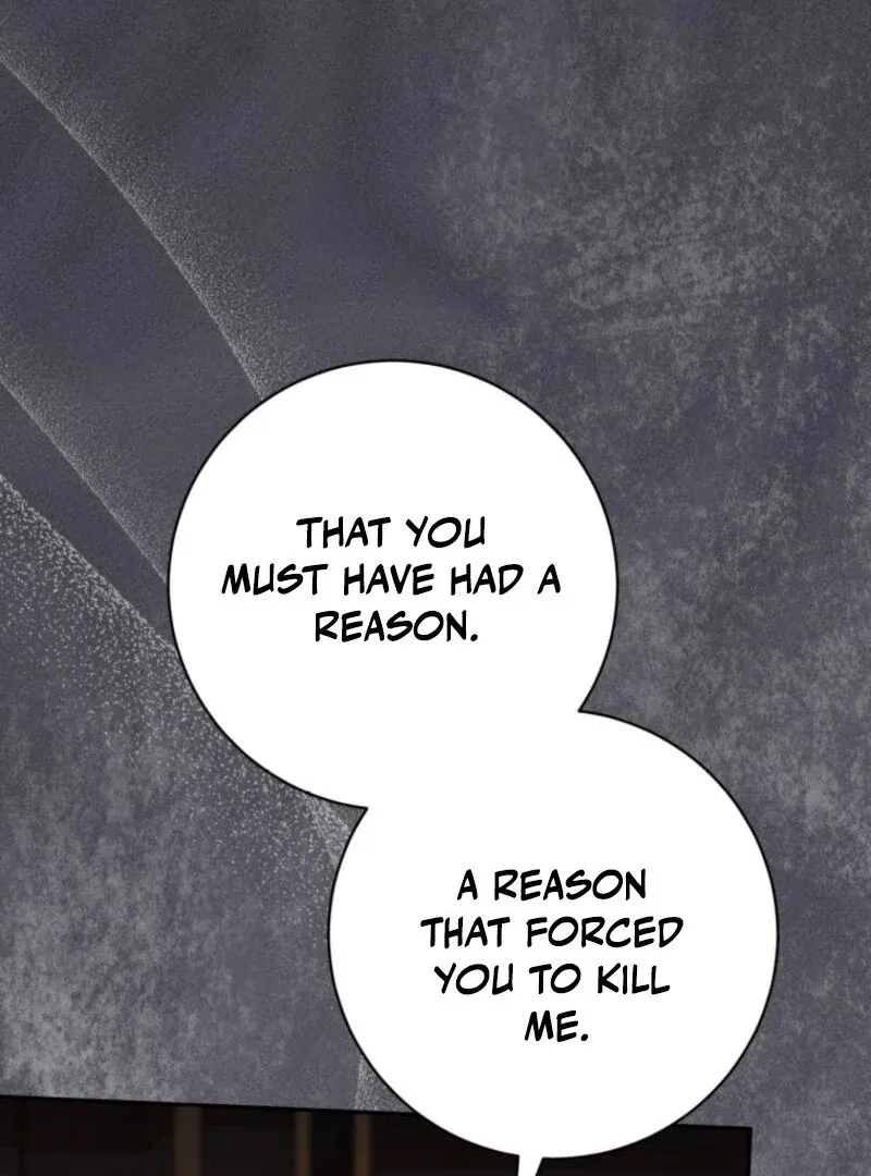 The Princess is Evil Chapter 167 – Page 16