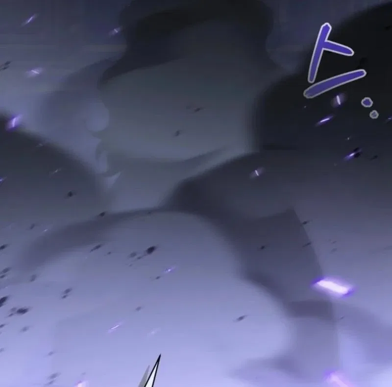 The Princess is Evil Chapter 167 – Page 40