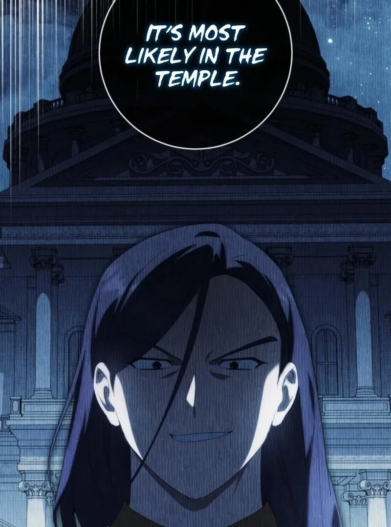 The Princess is Evil Chapter 167 – Page 117