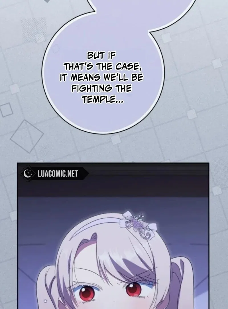 The Princess is Evil Chapter 167 – Page 119