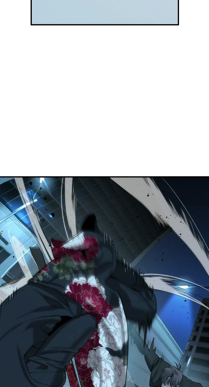 The Heir Chapter 85 – Page 73