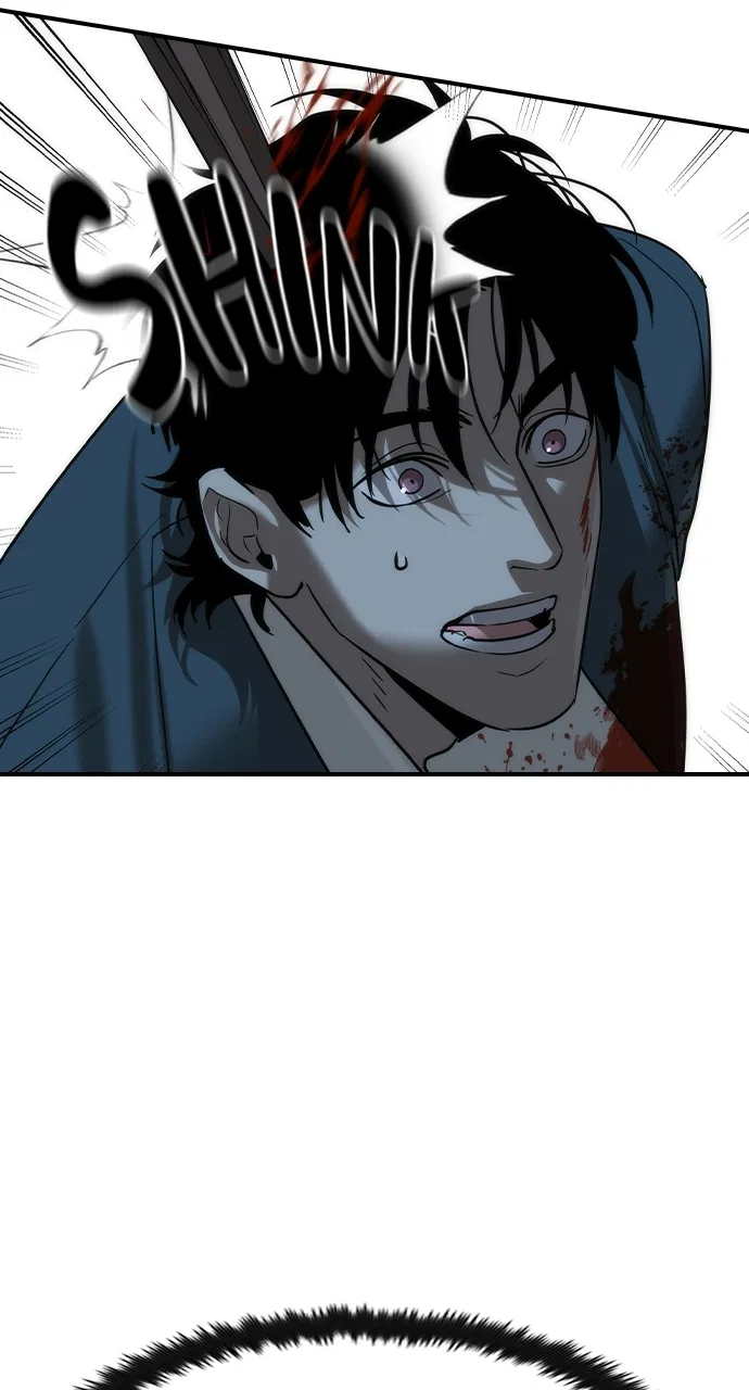 The Heir Chapter 85 – Page 84