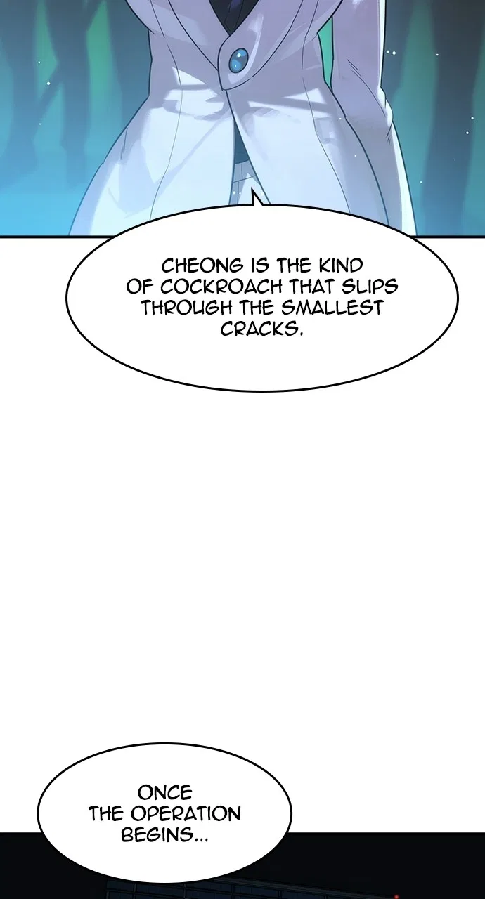 The Heir Chapter 84 – Page 15
