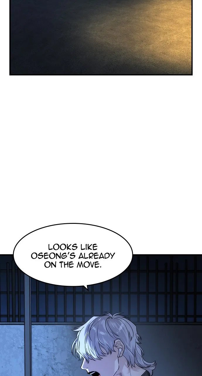 The Heir Chapter 84 – Page 19