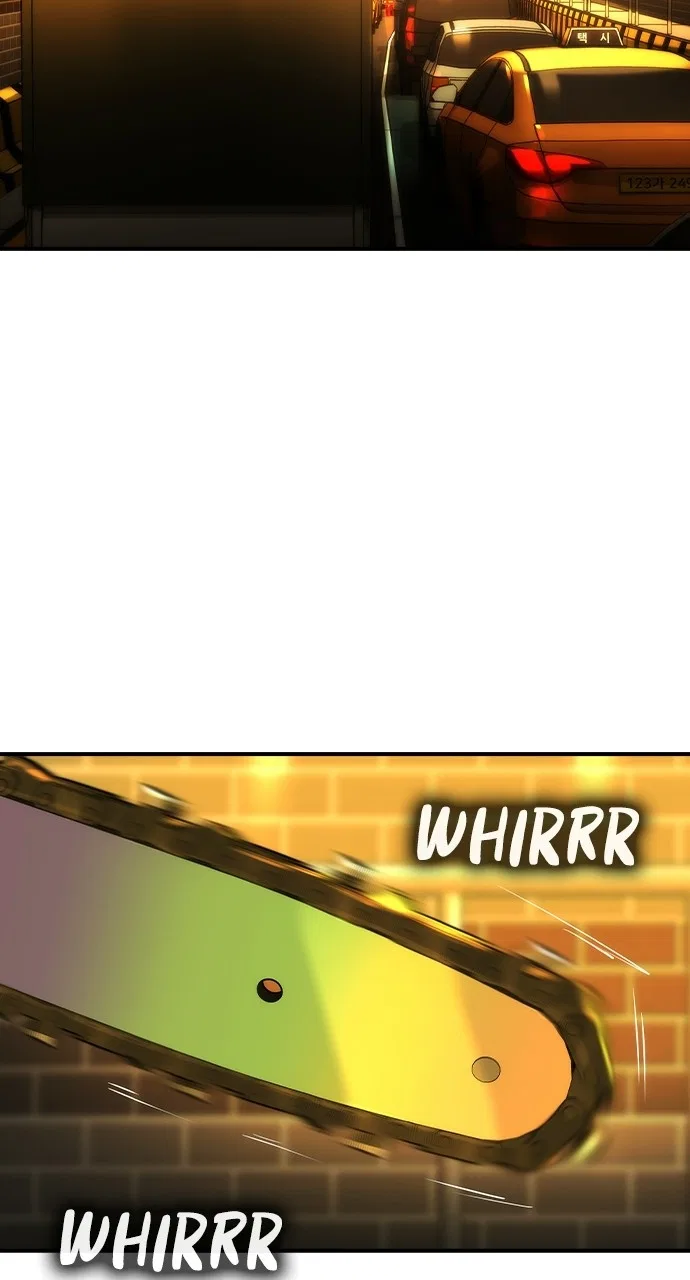 The Heir Chapter 84 – Page 75