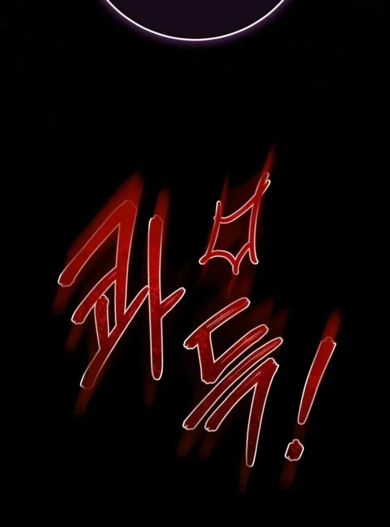 The Princess is Evil Chapter 166 – Page 9