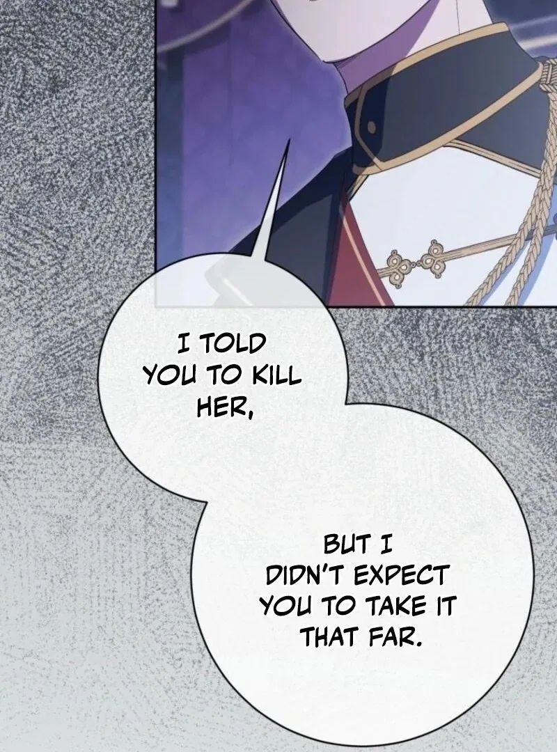 The Princess is Evil Chapter 166 – Page 104