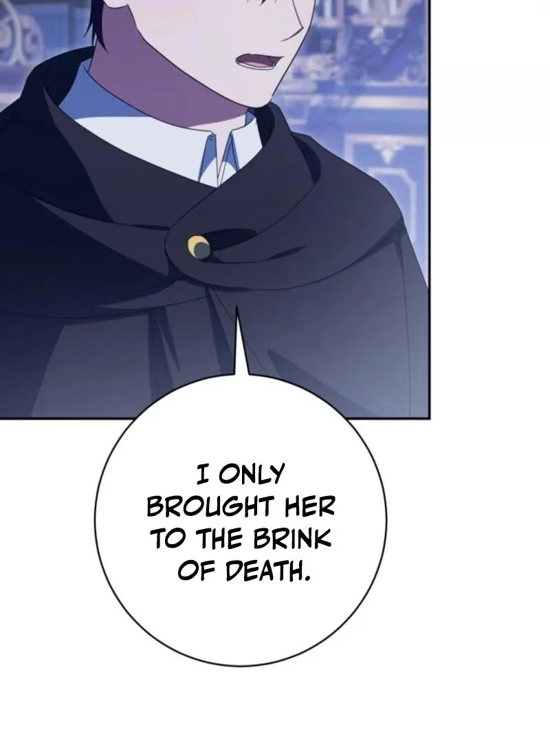 The Princess is Evil Chapter 166 – Page 106