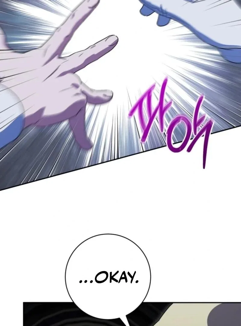 The Princess is Evil Chapter 166 – Page 115