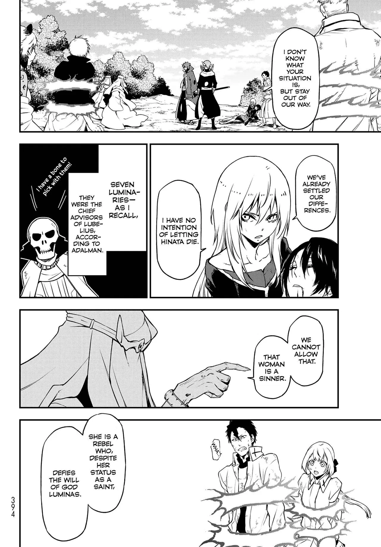 Tensei Shitara Slime Datta Ken Chapter 96 – Page 6