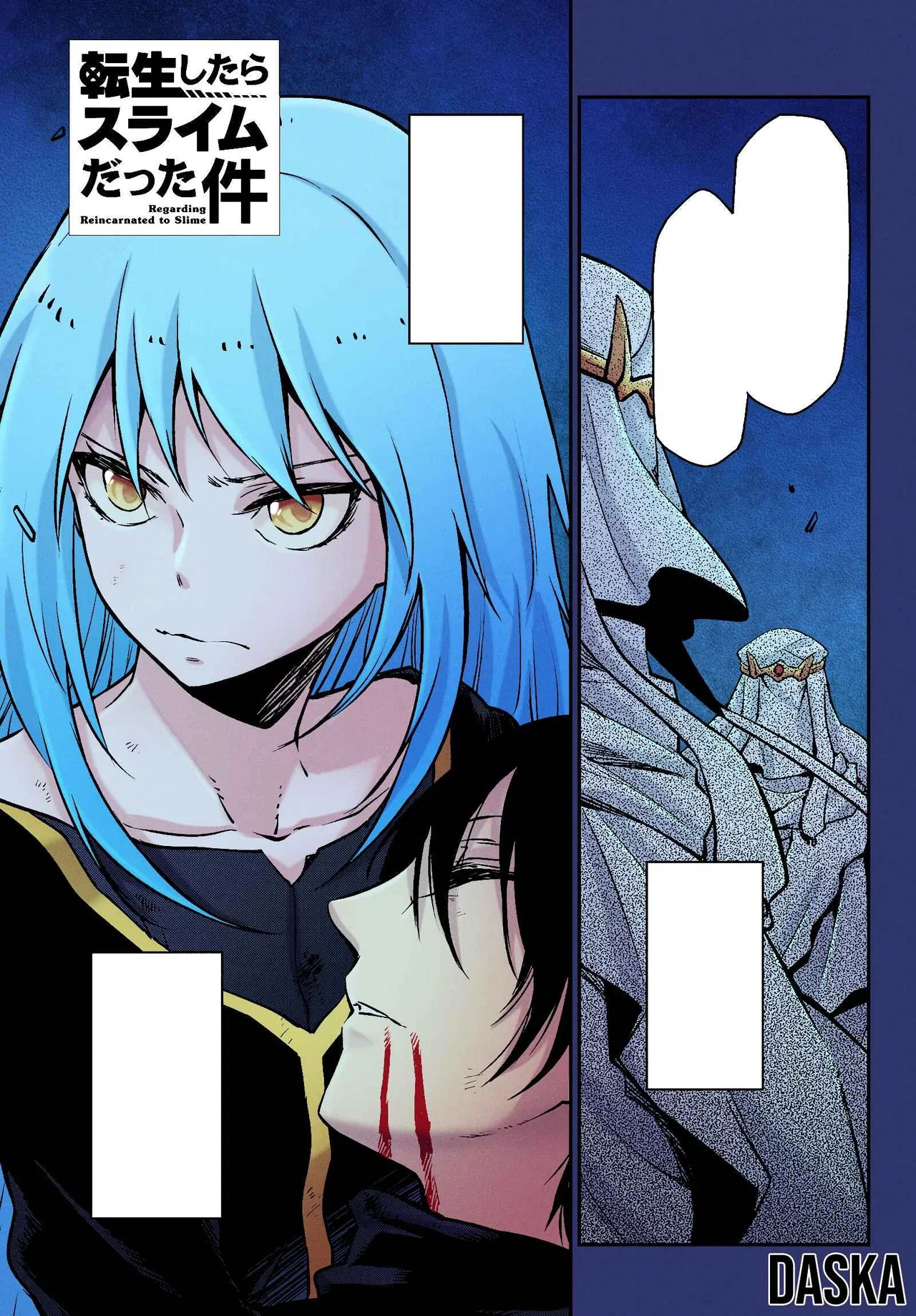 Tensei Shitara Slime Datta Ken Chapter 96 – Page 43