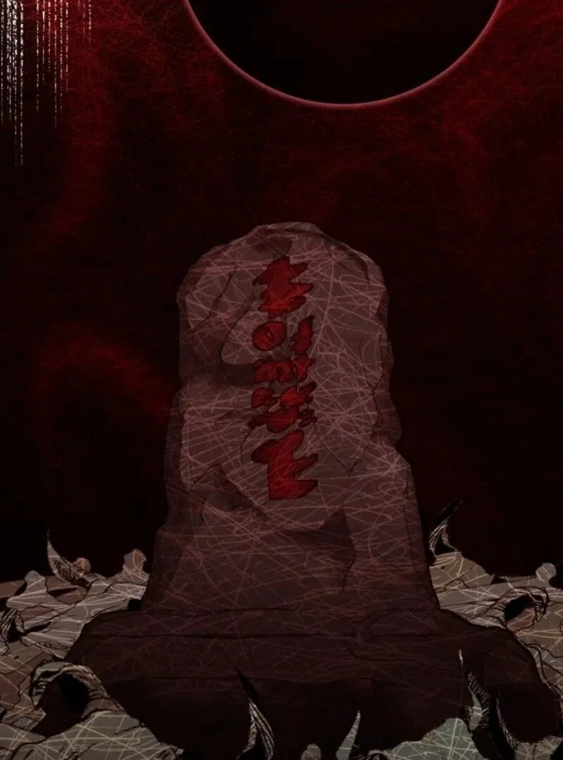 The Princess is Evil Chapter 165 – Page 33