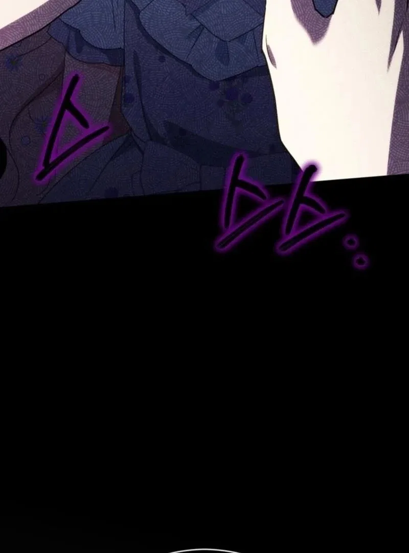 The Princess is Evil Chapter 165 – Page 139
