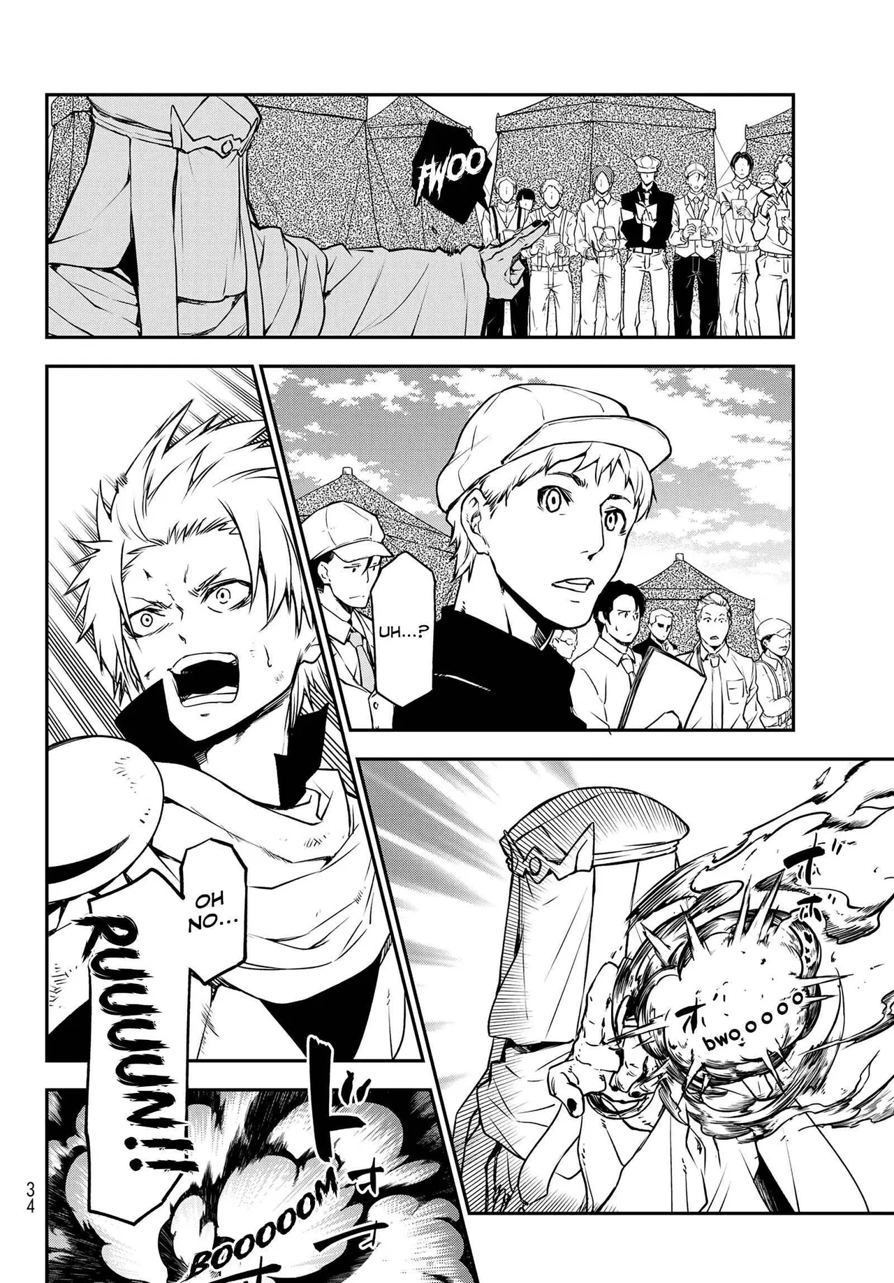 Tensei Shitara Slime Datta Ken Chapter 95 – Page 16