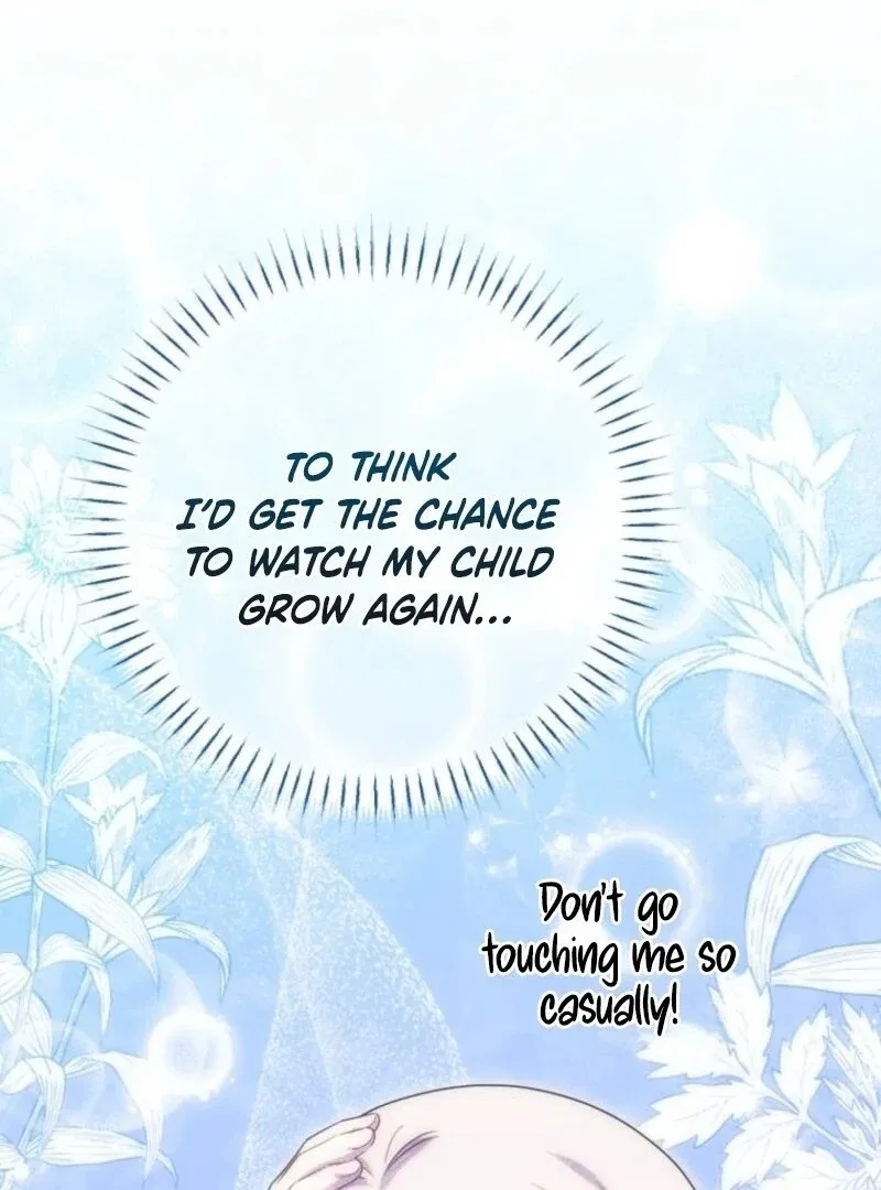 The Princess is Evil Chapter 164 – Page 13