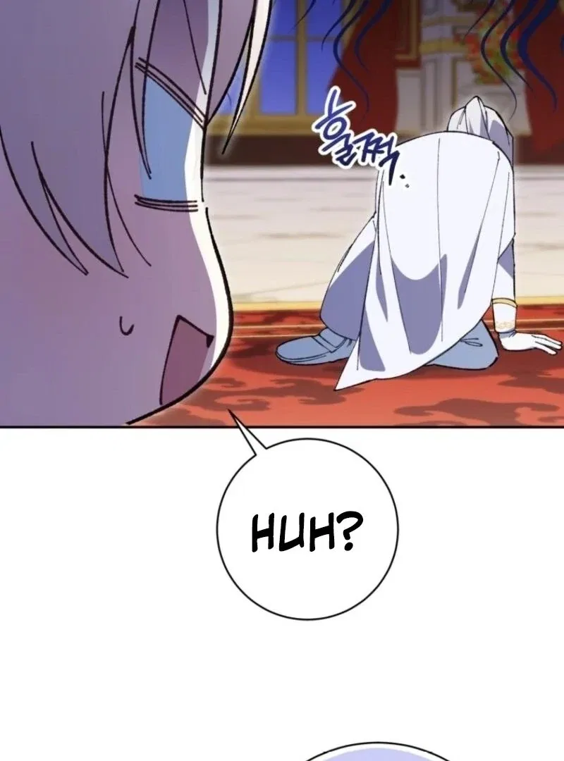The Princess is Evil Chapter 163 – Page 49