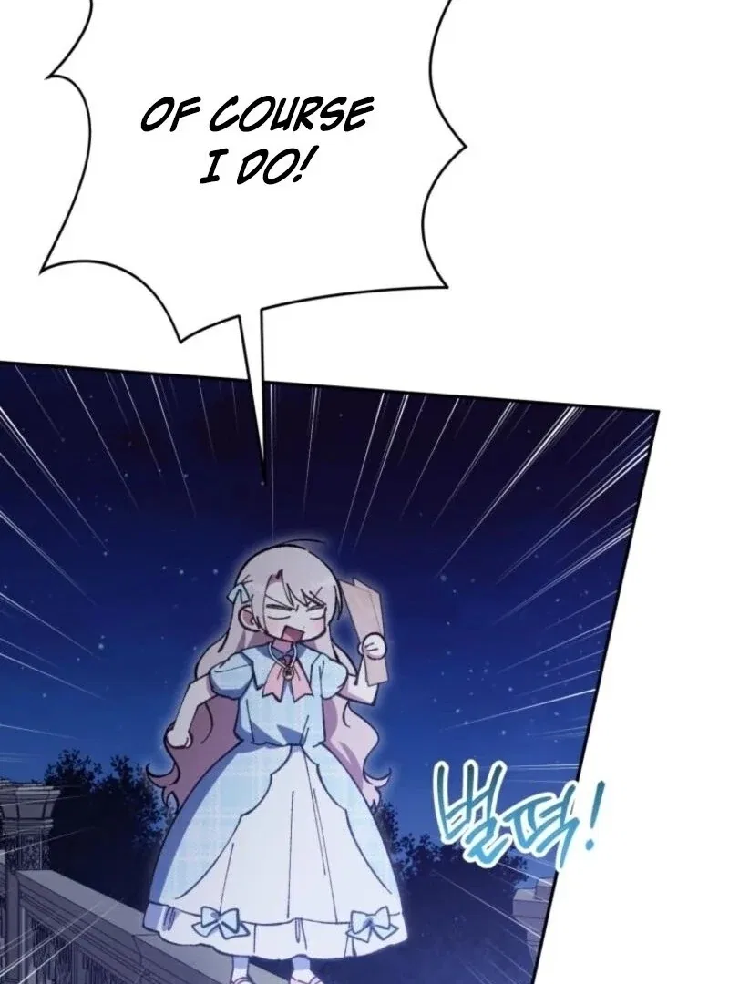 The Princess is Evil Chapter 163 – Page 96