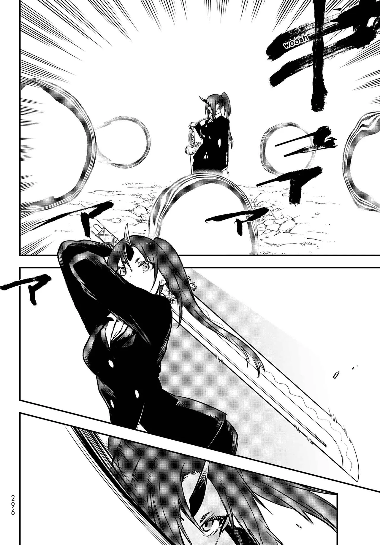 Tensei Shitara Slime Datta Ken Chapter 93 – Page 17