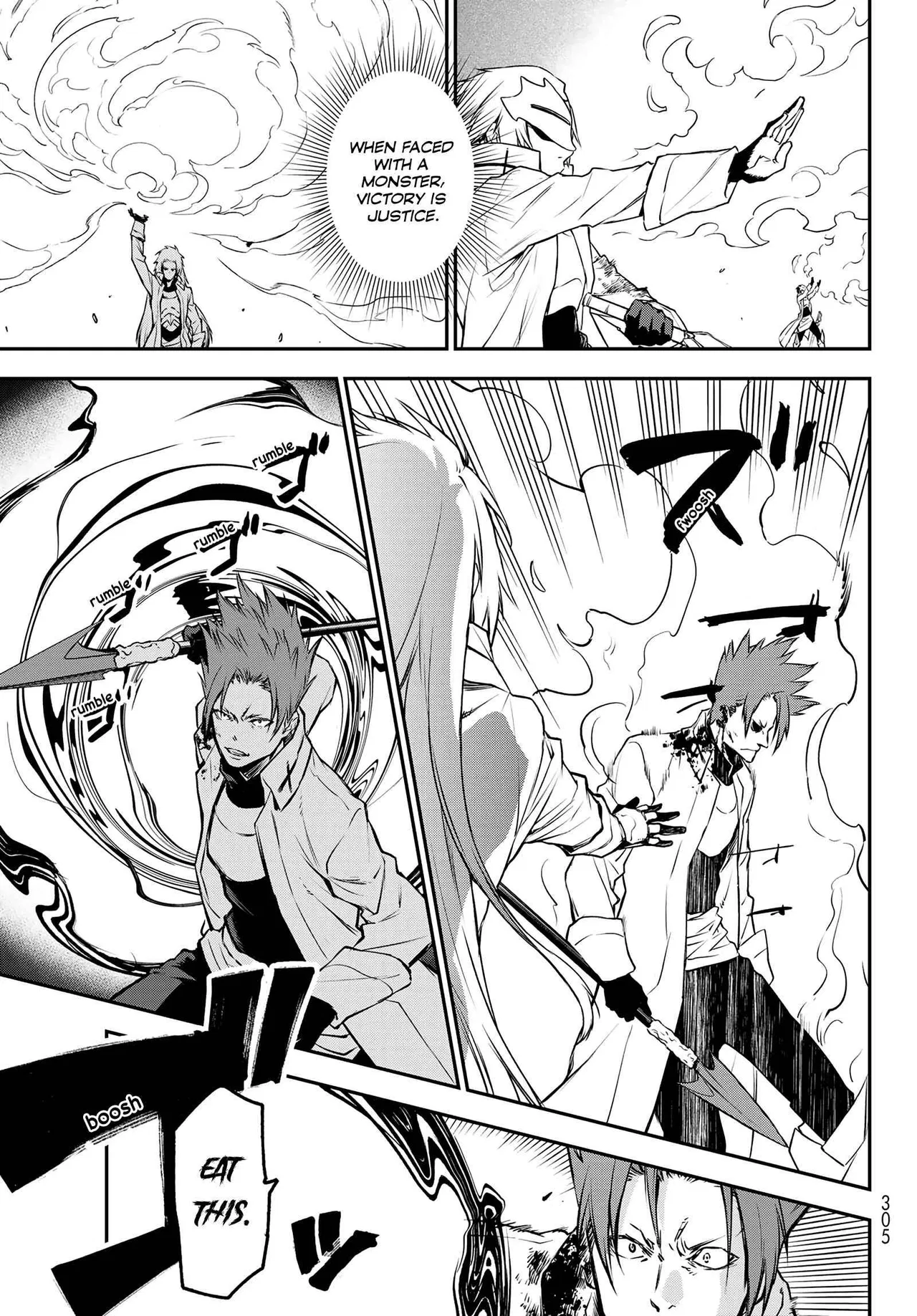Tensei Shitara Slime Datta Ken Chapter 93 – Page 26