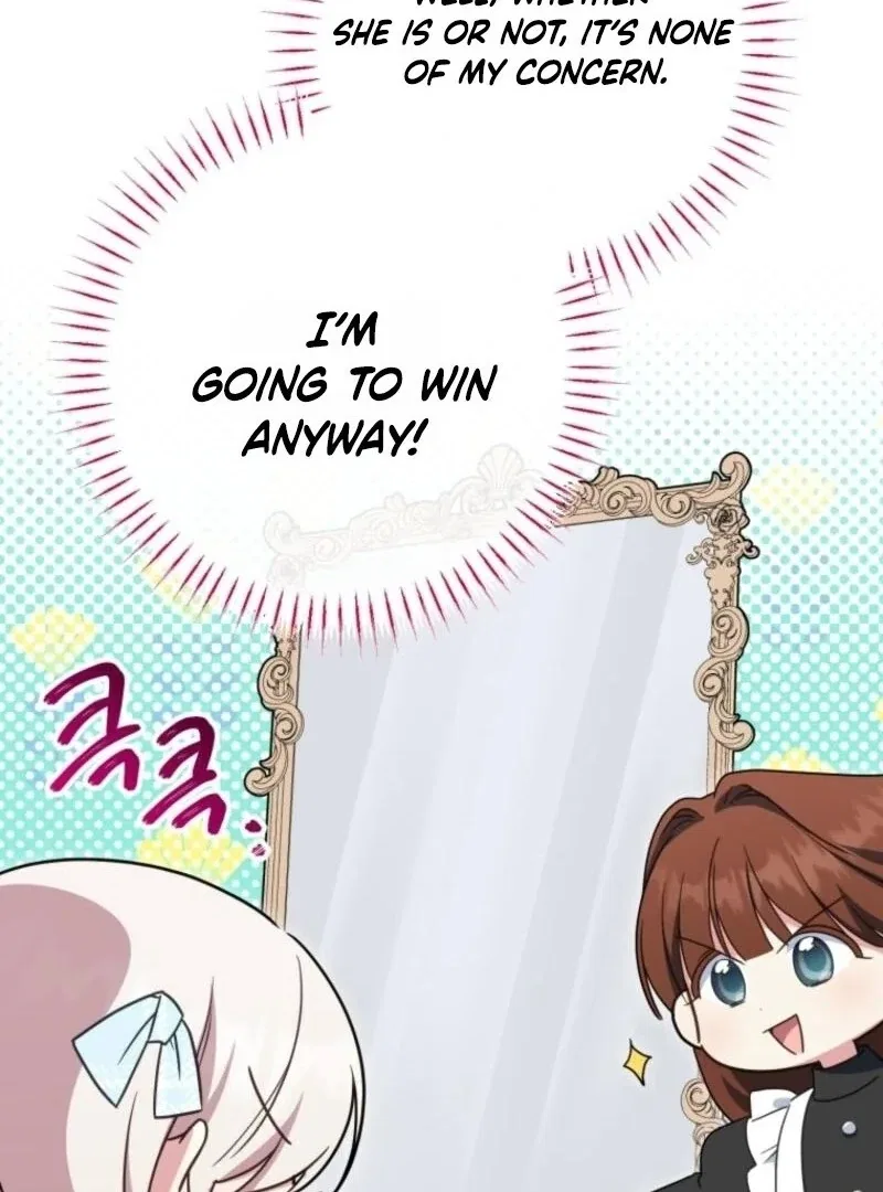 The Princess is Evil Chapter 162 – Page 42