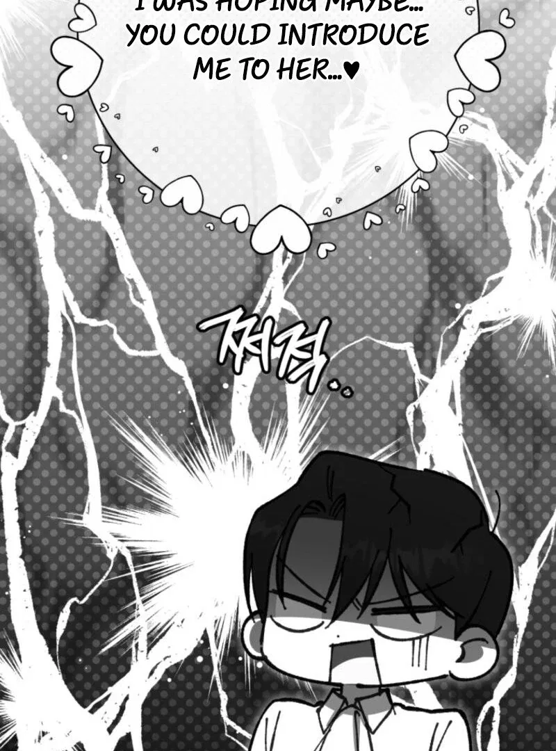 The Princess is Evil Chapter 161 – Page 96
