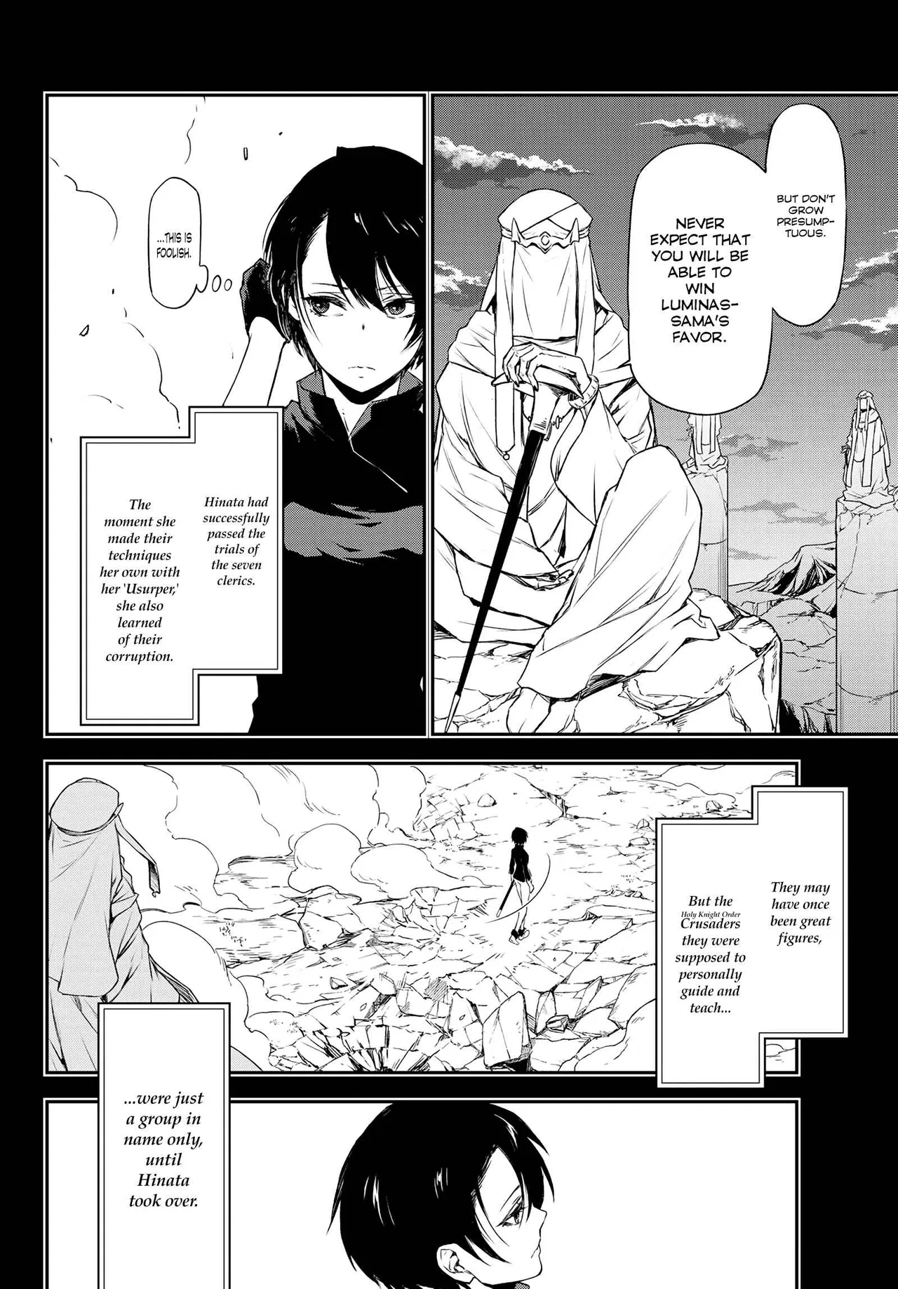 Tensei Shitara Slime Datta Ken Chapter 90 – Page 2