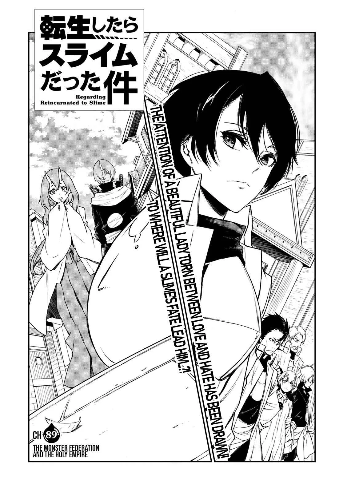 Tensei Shitara Slime Datta Ken Chapter 89 – Page 7