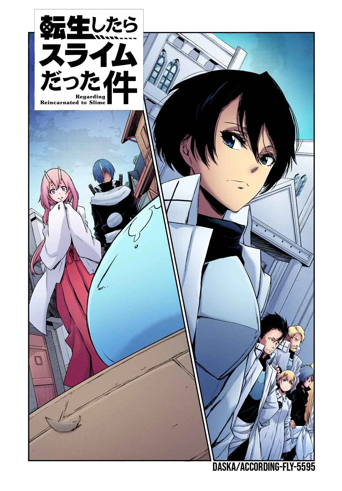 Tensei Shitara Slime Datta Ken Chapter 89 – Page 37