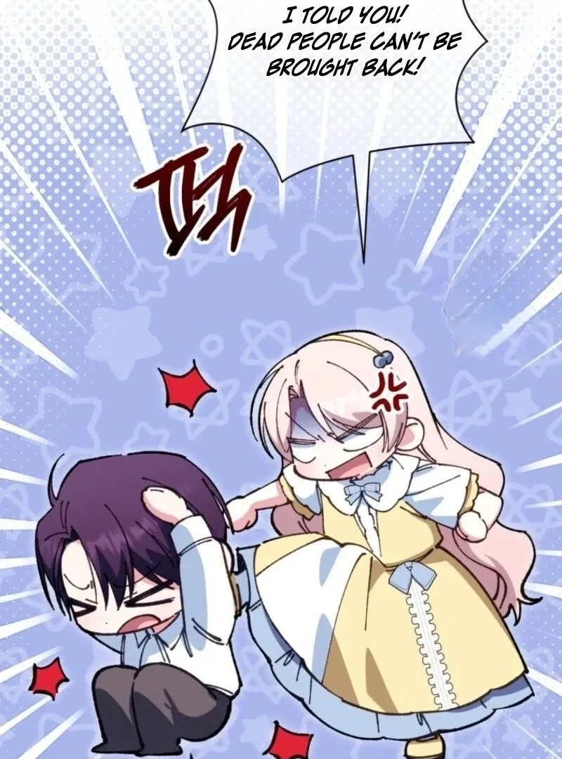 The Princess is Evil Chapter 159 – Page 94