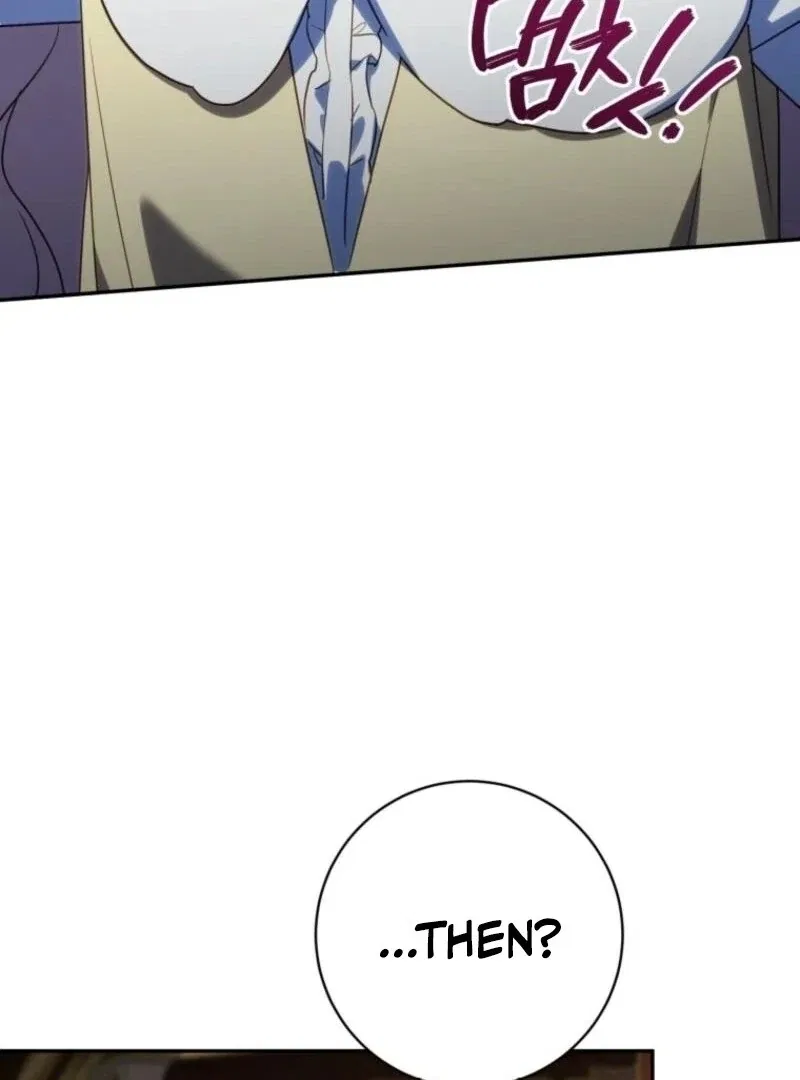 The Princess is Evil Chapter 159 – Page 106