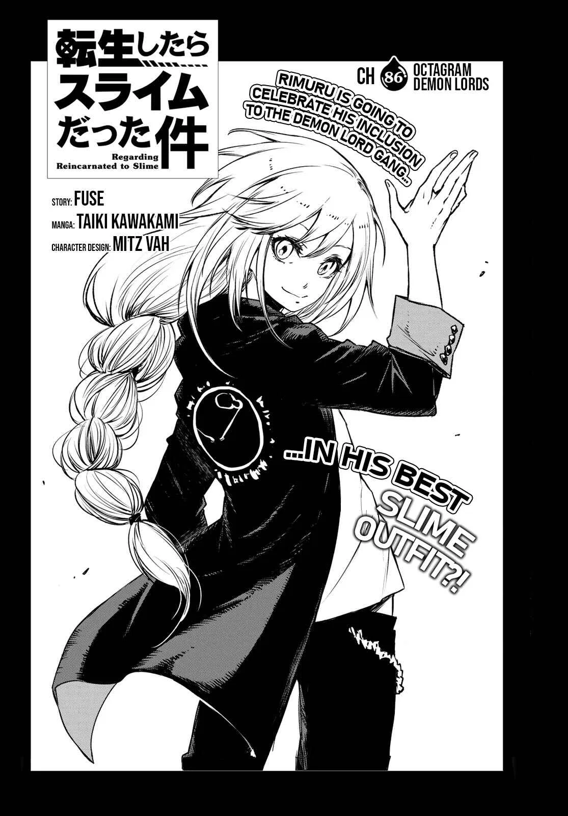 Tensei Shitara Slime Datta Ken Chapter 86 – Page 4