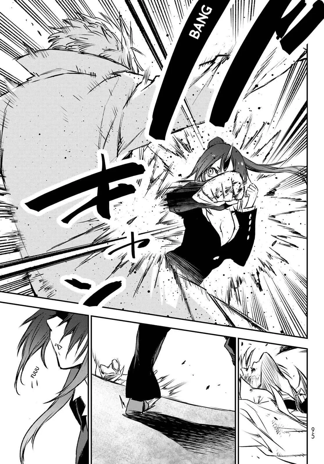 Tensei Shitara Slime Datta Ken Chapter 82 – Page 17