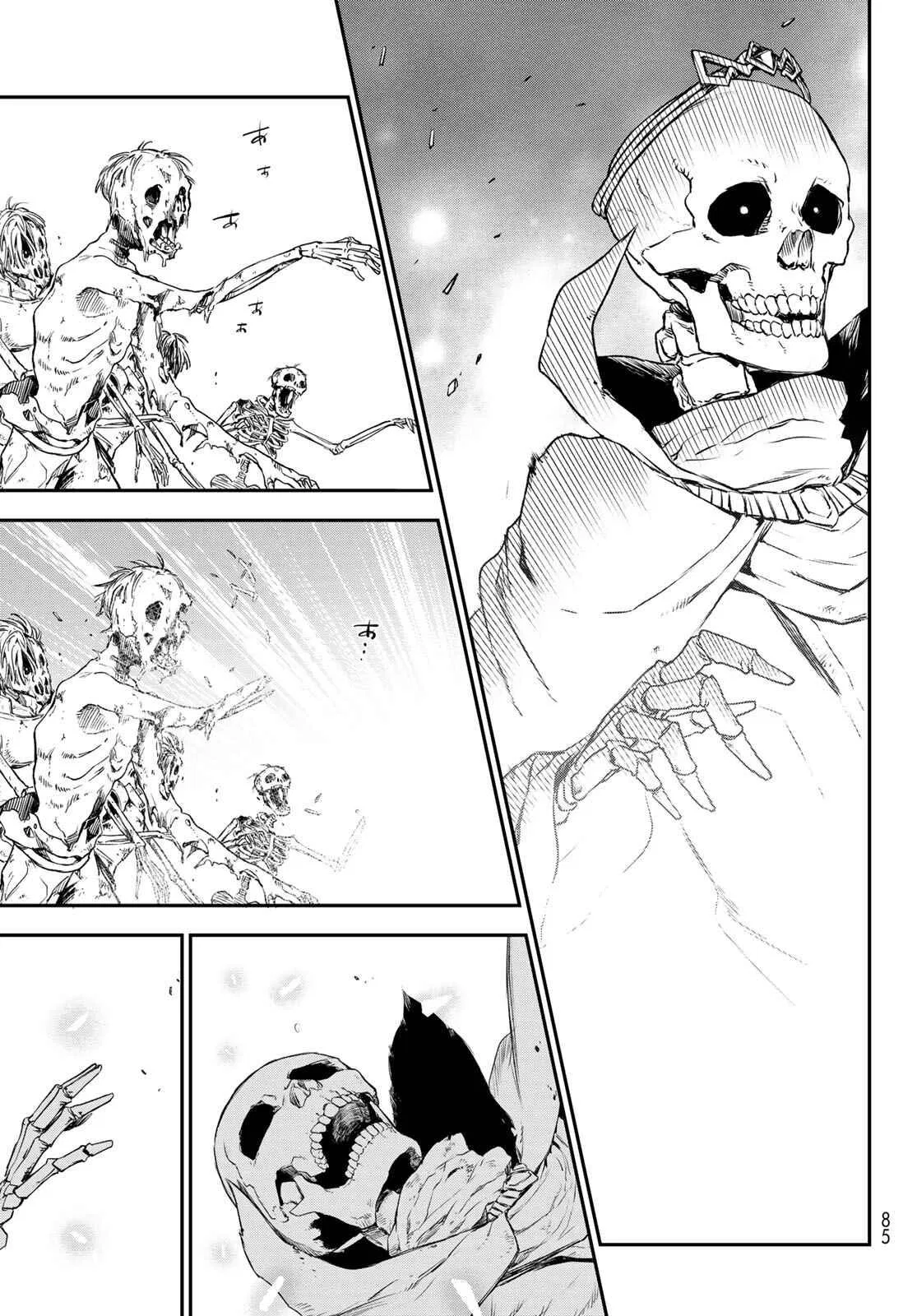 Tensei Shitara Slime Datta Ken Chapter 81 – Page 61