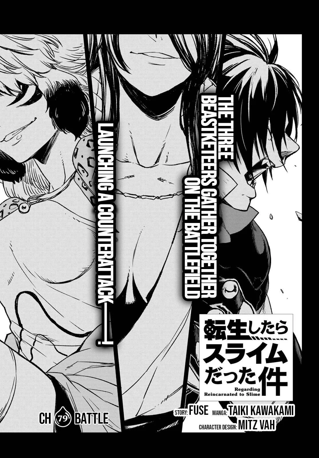 Tensei Shitara Slime Datta Ken Chapter 79 – Page 3