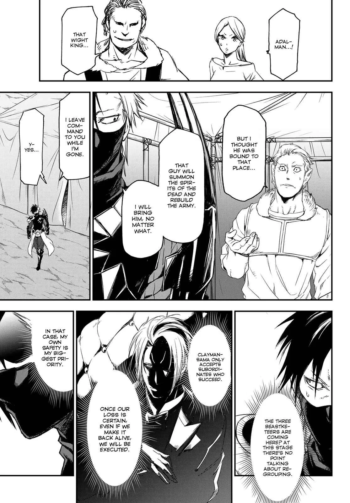 Tensei Shitara Slime Datta Ken Chapter 79 – Page 17
