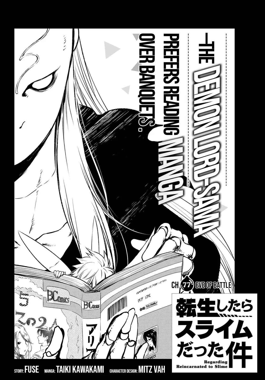 Tensei Shitara Slime Datta Ken Chapter 77 – Page 4