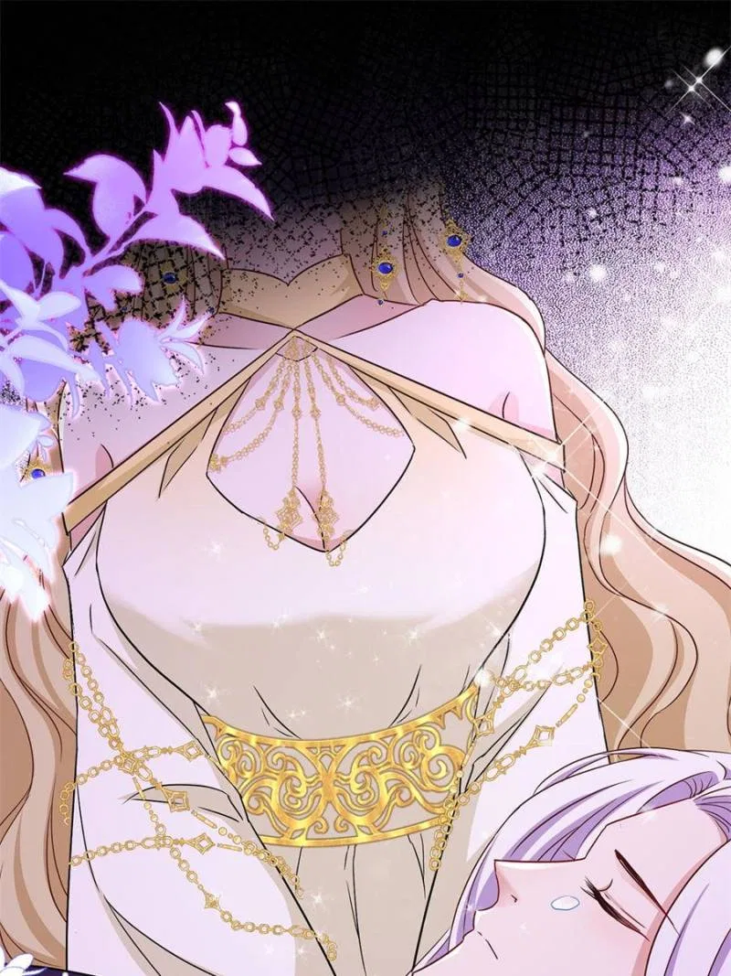 The Sultry Demon King Wants Me Chapter 110 – Page 9