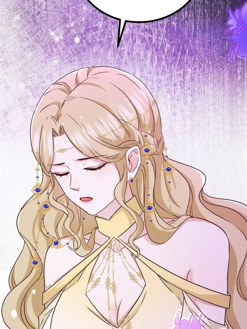 The Sultry Demon King Wants Me Chapter 110 – Page 11