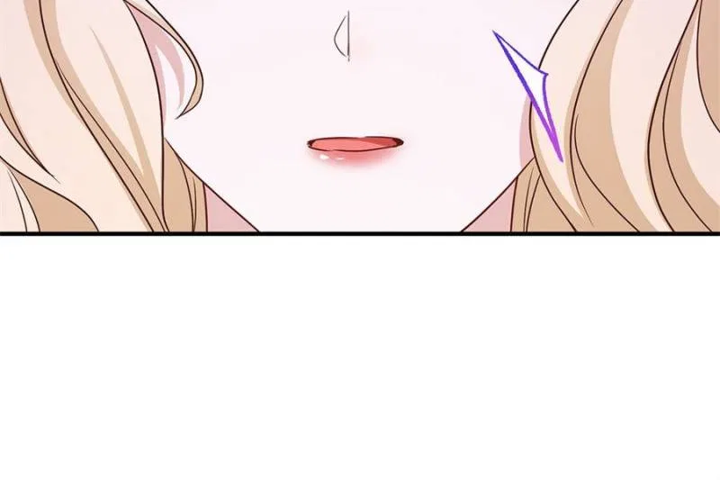 The Sultry Demon King Wants Me Chapter 110 – Page 16