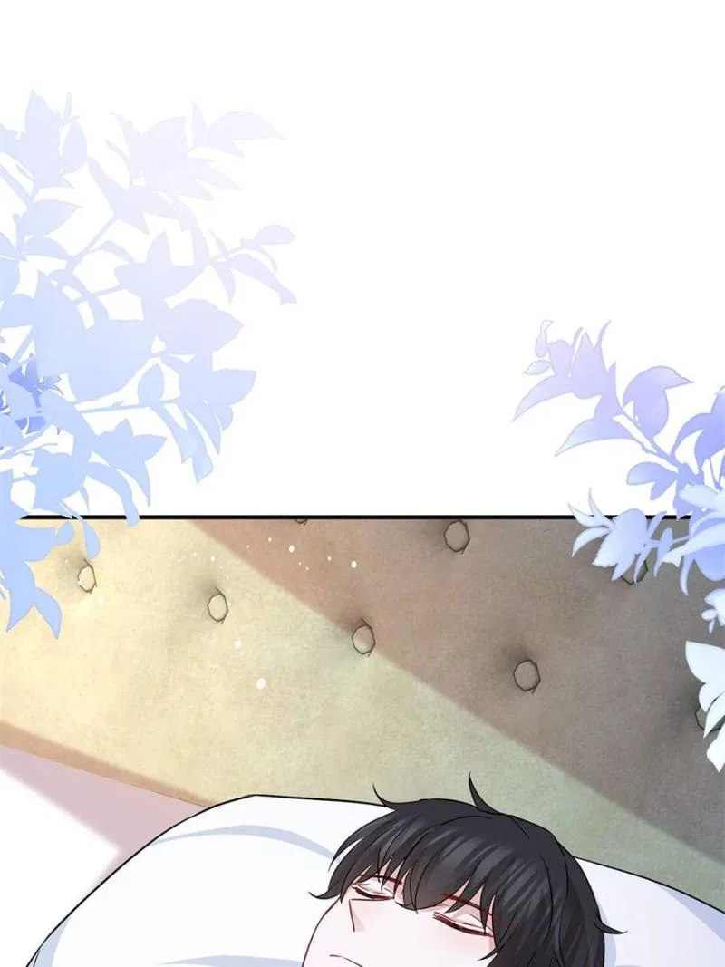 The Sultry Demon King Wants Me Chapter 110 – Page 31