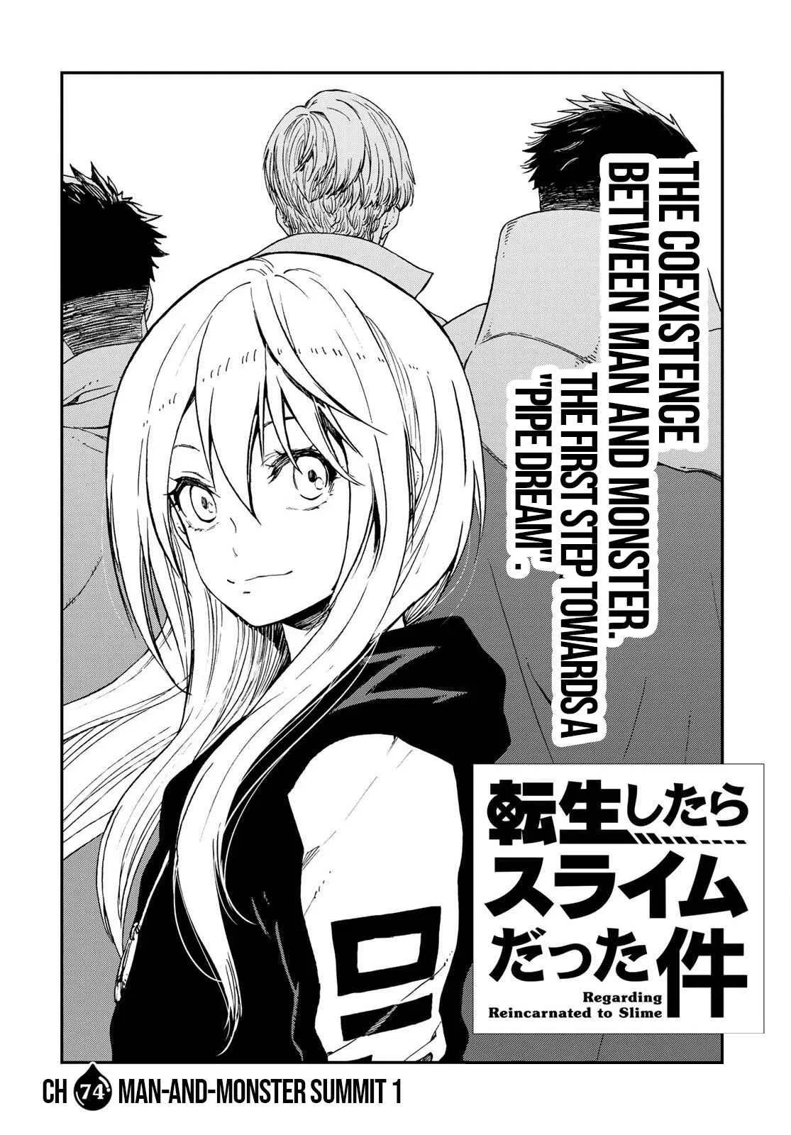 Tensei Shitara Slime Datta Ken Chapter 74 – Page 4