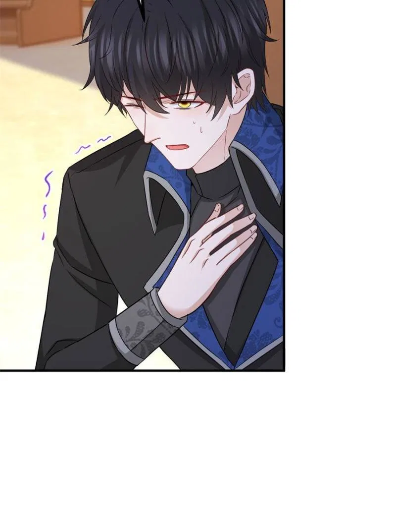 The Sultry Demon King Wants Me Chapter 109 – Page 3