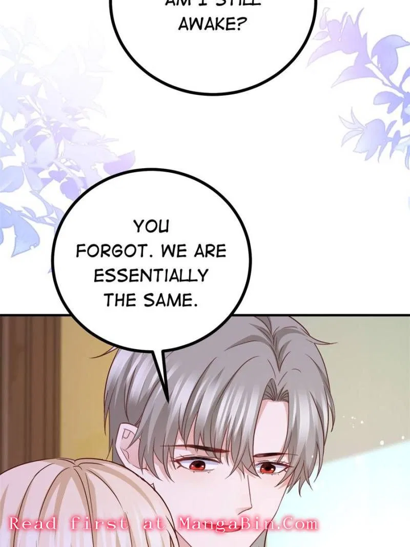 The Sultry Demon King Wants Me Chapter 109 – Page 13