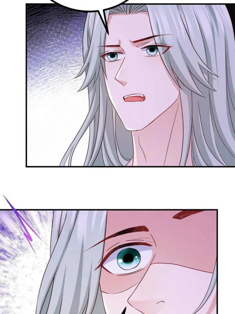 The Sultry Demon King Wants Me Chapter 109 – Page 15